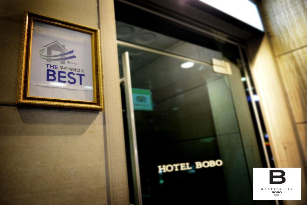 Bobo Hotel Hongdae Seoul Ngoại thất bức ảnh