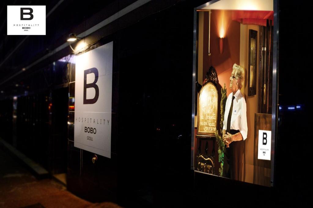 Bobo Hotel Hongdae Seoul Ngoại thất bức ảnh